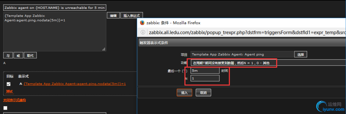 wKiom1fhkAiwo2mgAAE-Eg2nN0o180.jpg