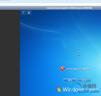 QQ截图20160921083532.png