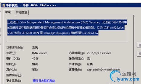 QQ截图20160921085438.png