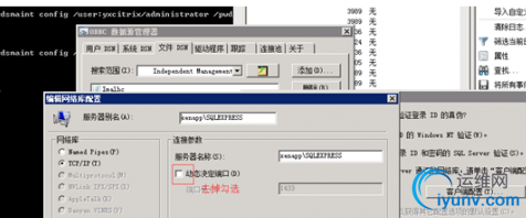 QQ截图20160921085531.png