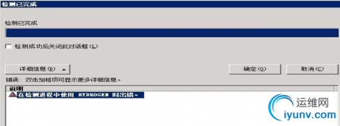 QQ截图20160921085521.png