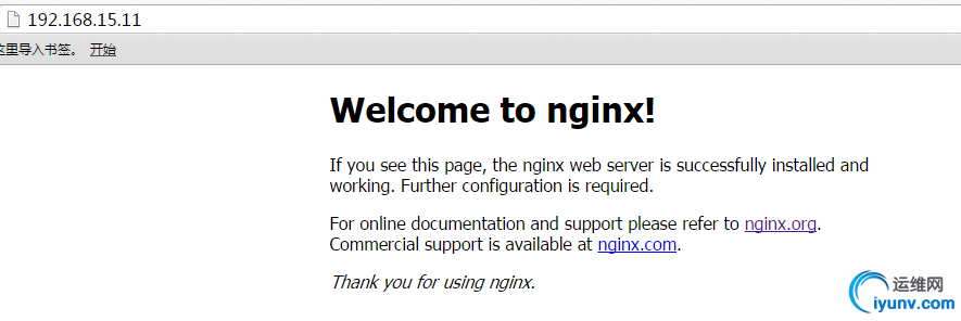 nginx_3.1.png