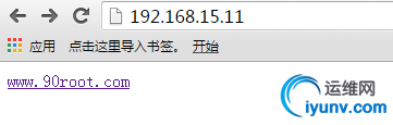 nginx_3.2.png