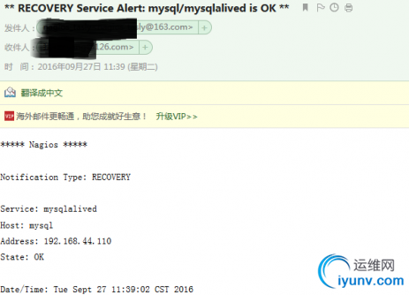 QQ截图20160928091919.png