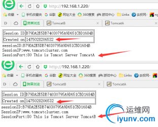 QQ截图20160930084738.png