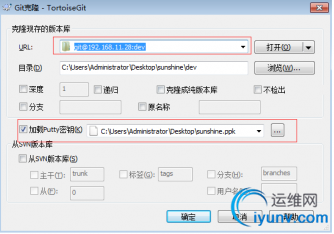 QQ截图20161008081752.png