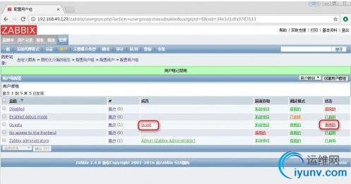 QQ截图20161008085608.jpg