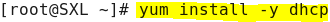 wKioL1f3HTXDOoV8AAAMpvYLNys158.jpg