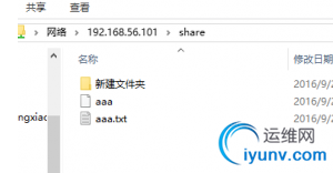 QQ截图20161009085040.png