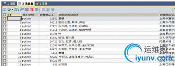 QQ截图20161010083309.png