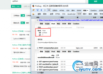 QQ截图20161010083302.png