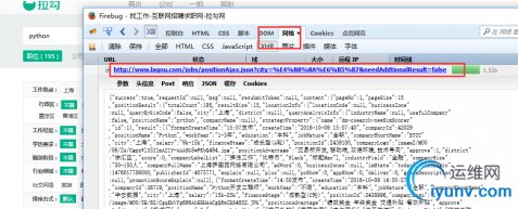 QQ截图20161010083257.png