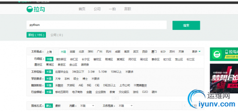 QQ截图20161010083252.png