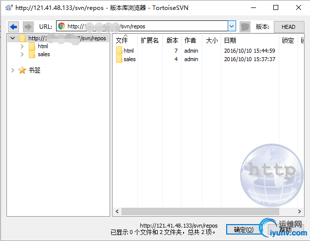 wKiom1f7TUrzg5lOAACdlM-lqWU733.jpg
