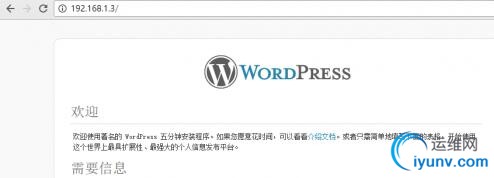 QQ截图20161012132543.jpg