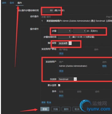 QQ截图20161014083528.png