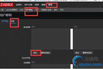 QQ截图20161014083503.png