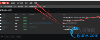 QQ截图20161014083442.png