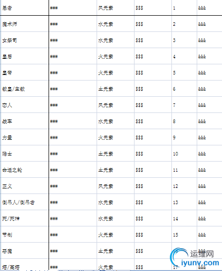 DSC0002.gif
