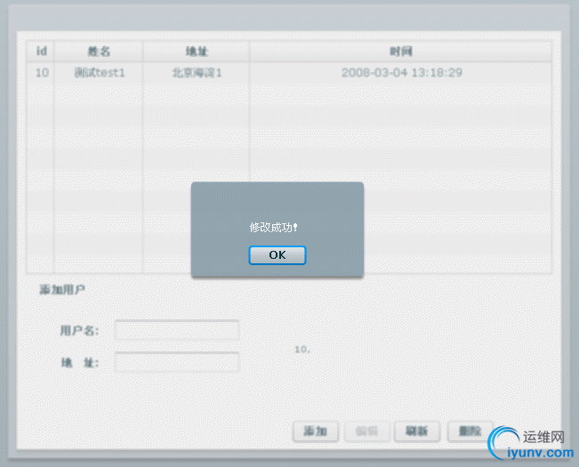 DSC0001.gif