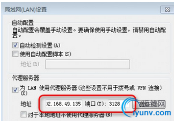 QQ截图20161017110443.png