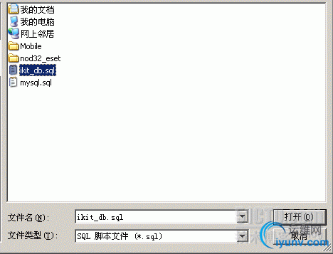 DSC0004.gif
