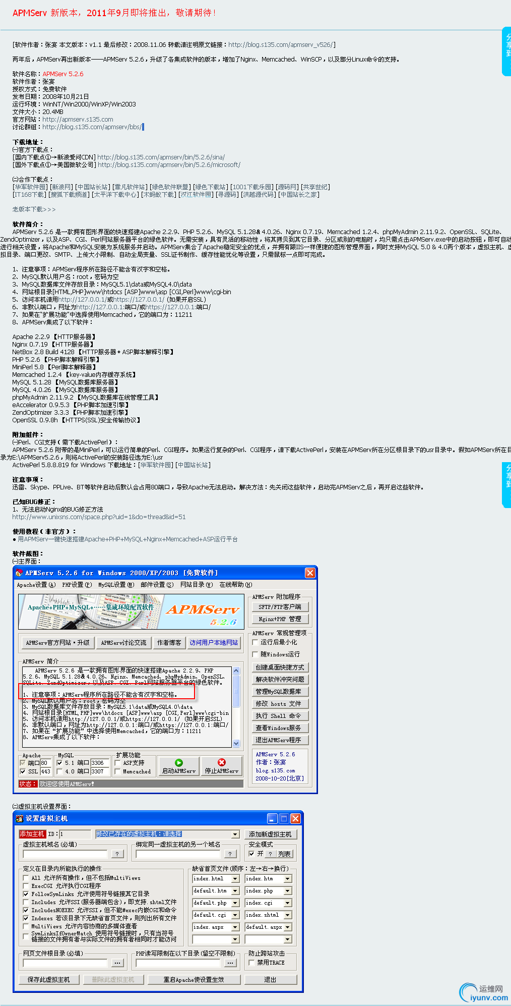 DSC0000.png