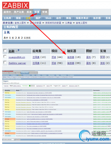 QQ截图20161021083309.png
