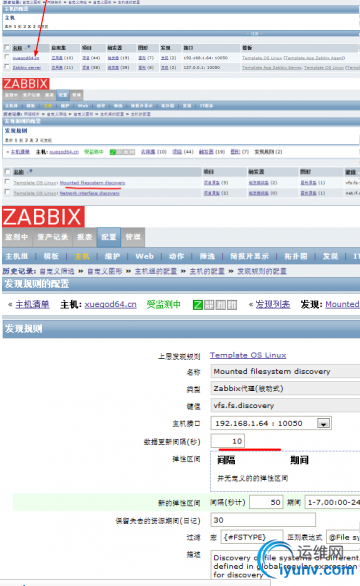 QQ截图20161021083304.png