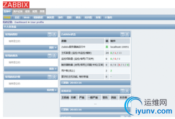 QQ截图20161021083219.png