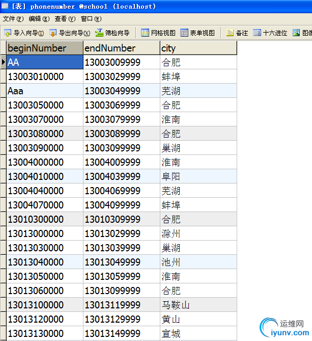 DSC0000.png