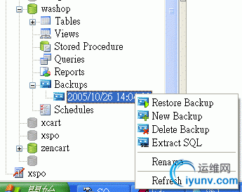 DSC00011.gif