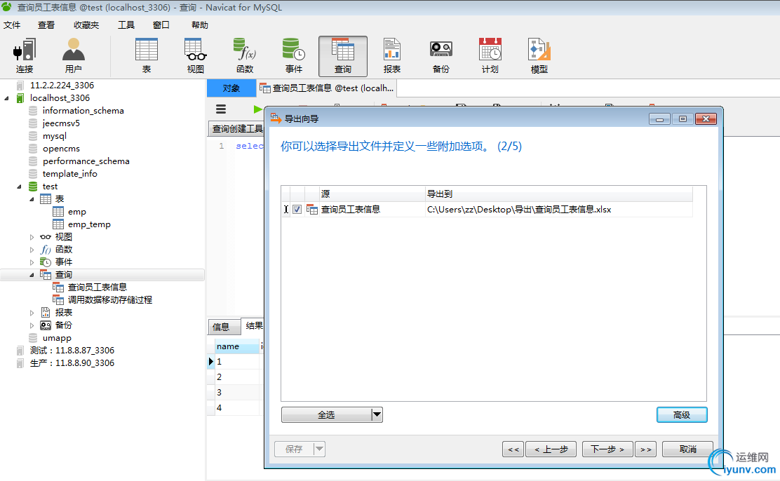 DSC0002.png