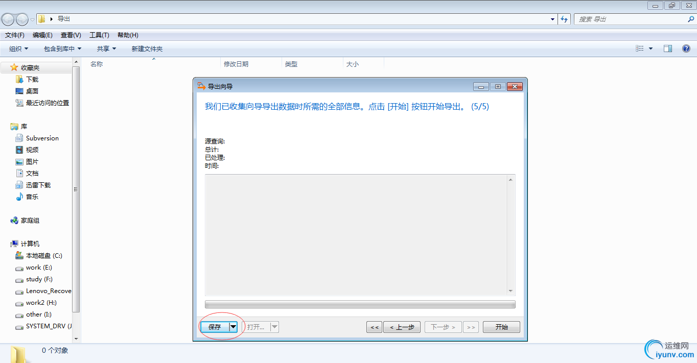 DSC0004.png