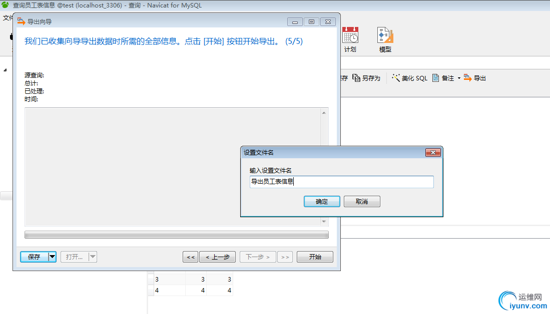 DSC0005.png