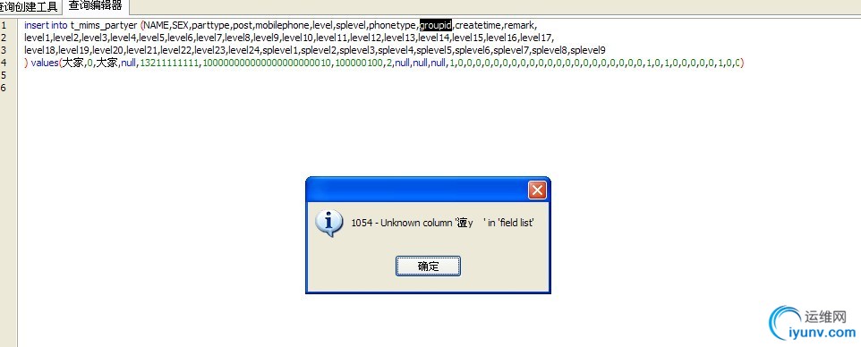 DSC0000.gif