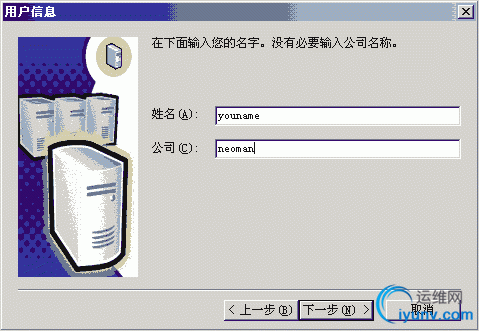 DSC0003.gif