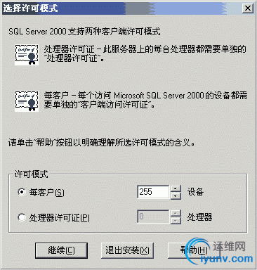 DSC00010.gif