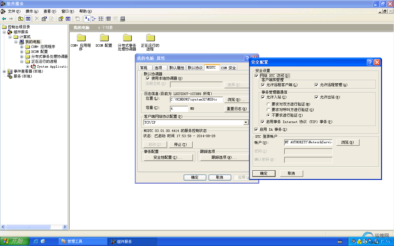 DSC0003.png