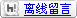 DSC0001.gif