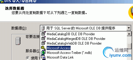 DSC0001.gif