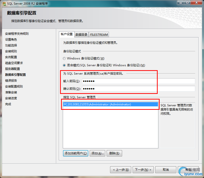 DSC0003.png