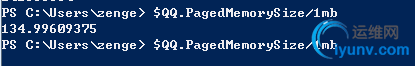 wKioL1gWEHzSvR3ZAAAHWHZ5b84801.png