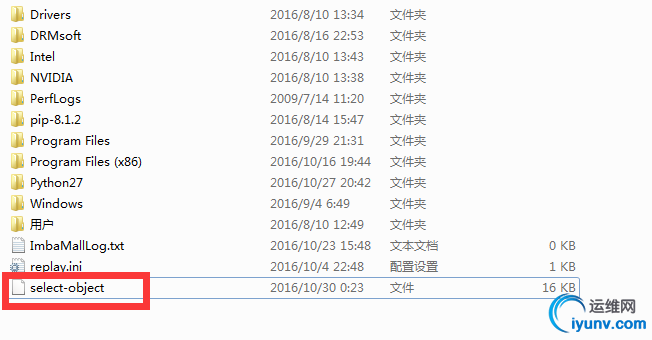 wKiom1gUzXih_M6JAAB6n3P8wLM377.png