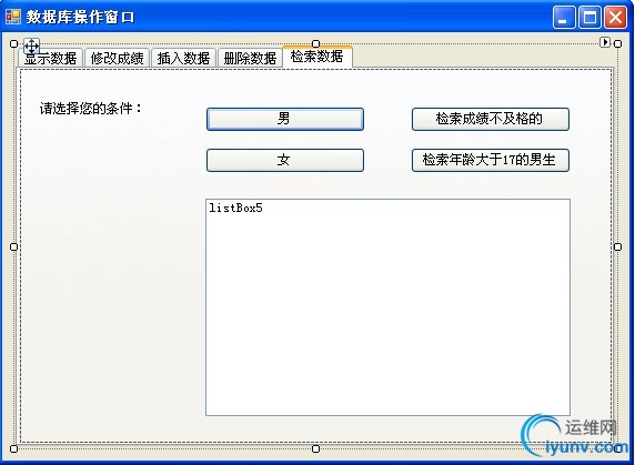 DSC0008.gif