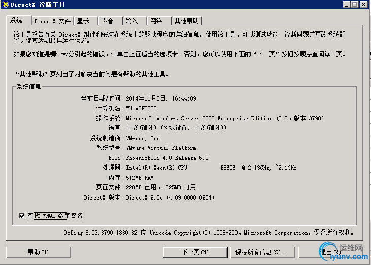 DSC0001.png