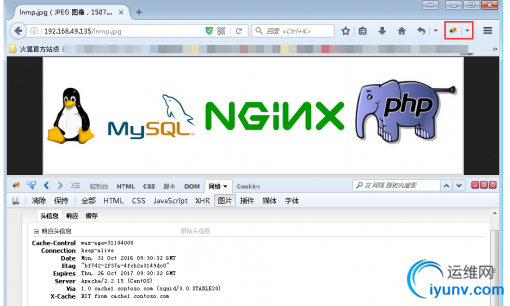 QQ截图20161101084503.png
