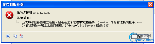 DSC0000.bmp