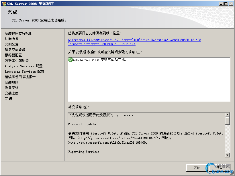 DSC00012.png