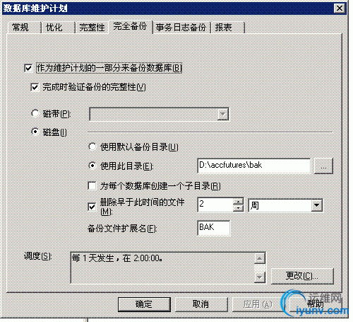 DSC0000.gif